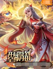 唐山seo优化作用