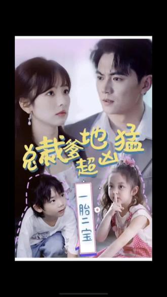 商城网站后期优化策略